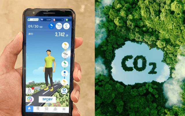 「歩く」ほど特典がもらえて脱炭素に貢献するアプリが人気急上昇中！