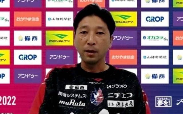 “赤ん坊”から“青年”へ…J1初昇格へ岡山・木山隆之監督がPOに意気込み「自分たちのペースに試合を持ち込む」