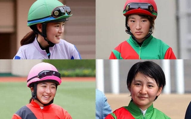 今村聖奈は17鞍 女性ジョッキー騎乗馬