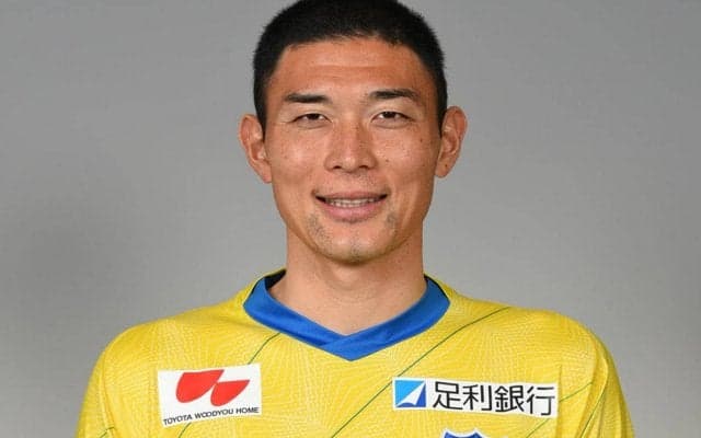 栃木がFW瀬沼優司と2年契約を締結、シーズン中の入籍も発表「より気を引き締めて努力していきます」