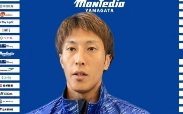 「本当に勝ちたい」今季4度目の顔合わせ、山形MF南秀仁がプレーオフへ「かなり良い試合になる」