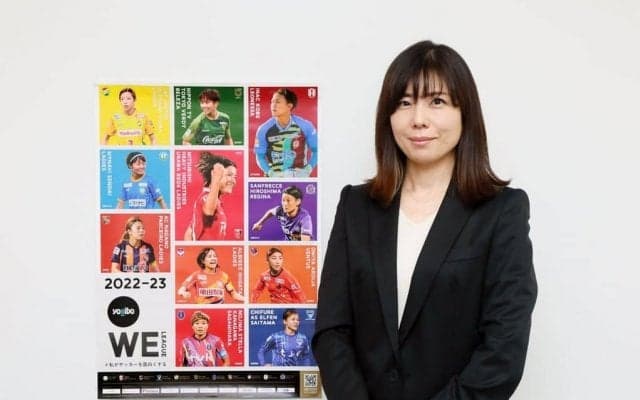 「営業も人材採用とフォーメーション選択など戦略的な部分から始めたい」【WEリーグ、2代目チェア高田春奈さんに聞く】(2)