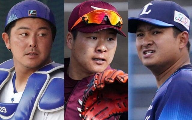 戦力外3選手、それぞれの決断　元ドラ1捕手は起業、実力派右腕はトライアウトへ　29日の去就