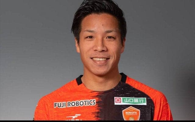 山口、通算8年在籍の岸田和人が2度目の退団「色々と話したいことがある」