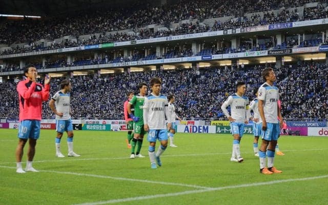 「心よりお詫び申し上げます」1年でJ2降格の磐田が声明、サポーターに感謝「残り1試合も全力で戦って参ります」