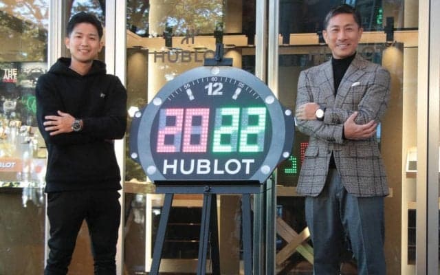 前園真聖「注目は堂安と吉田」ウブロが日本代表のオフィシャルウォッチを発表、選手のイラストを手がけた田村大氏は「吉田選手を応援したい」