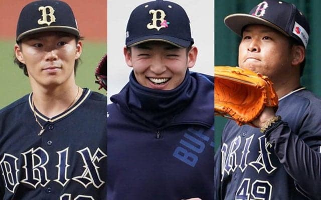 2年連続沢村賞、160キロ右腕、3投手がTJ手術　オリの連覇を支えた16年“神ドラフト”