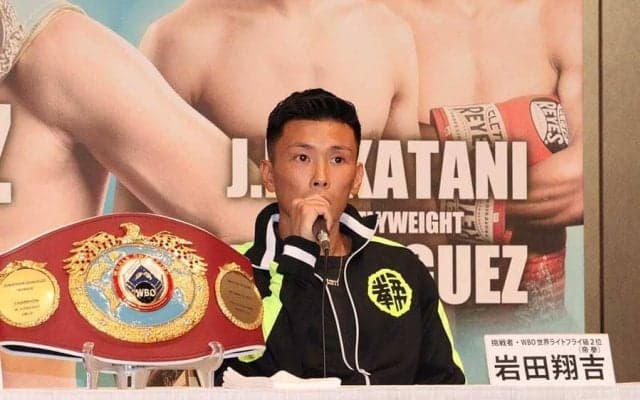 3団体の王者集結の異例興行　挑戦者・岩田翔吉は一戦必勝へ「次の事は勝ってから」