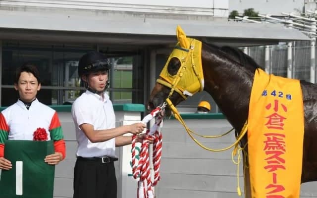 【京王杯2歳S想定騎手】小倉2歳S覇者ロンドンプランは引き続き松山弘平騎手を予定