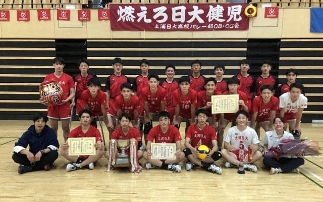 男子は土浦日大高、女子は日本ウェルネスが優勝【春高2023茨城県予選】