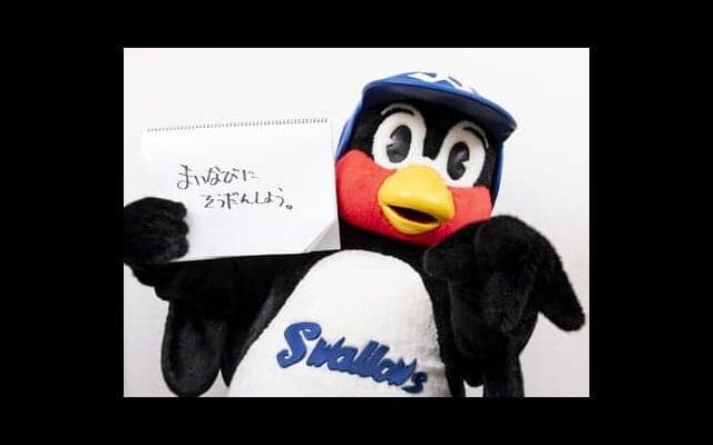 つば九郎の人生相談「息子が働いてくれません」