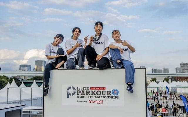 日本勢が大健闘「第1回FIGパルクール世界選手権」女子フリースタイル種目では山本華歩が準優勝。大会最終日レポート