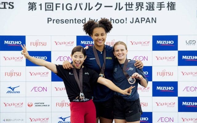 記念すべき初開催はここ日本で「第1回FIGパルクール世界選手権」歴史的な一戦を収めた1日目・2日目レポート