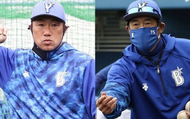 DeNA、来季のコーチ陣を発表　相川亮二氏がチーフ作戦を兼任、青山道雄氏は巡回コーチ