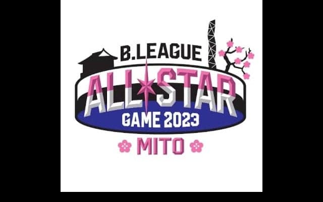 Bリーグ オールスター概要発表。3年ぶり開催へ