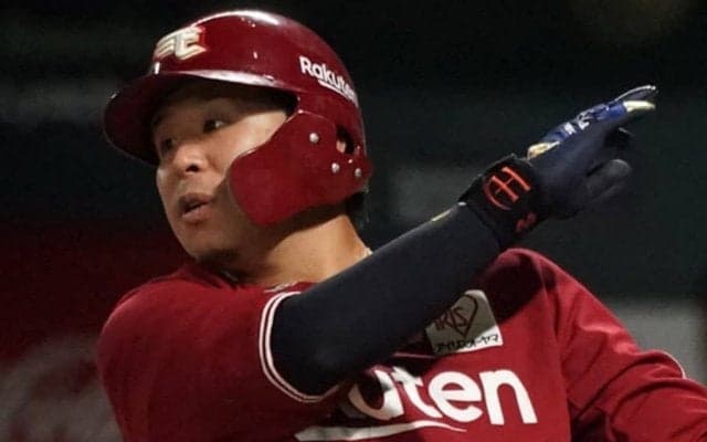 楽天、浅村栄斗の残留を発表　「石井GMから必要だと言っていただき嬉しかった」
