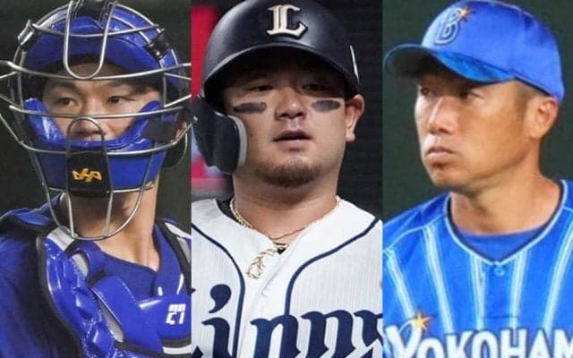 FA移籍の捕手は新天地で輝いた？　出場激減やUターンの例も…西武・森の決断は