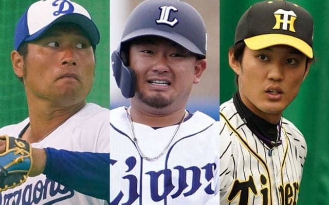 球界席巻の大阪桐蔭OBに“明暗”　西武・森はFA目玉も…通算105発の強打者は戦力外に