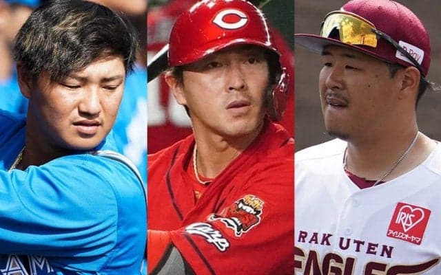 異例の“出戻り”トレードが2件、楽天の主砲はFA行使せず残留…2日のプロ野球去就