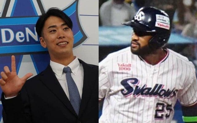 ヤクルトが2助っ人と年俸増で再契約、DeNA2年目は2.8倍超の大幅昇給　2日の契約まとめ