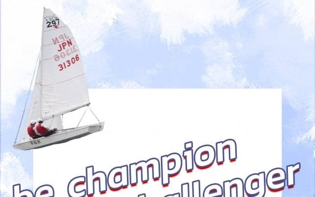 【連載】全日本インカレ直前対談『be champion　be challenger』