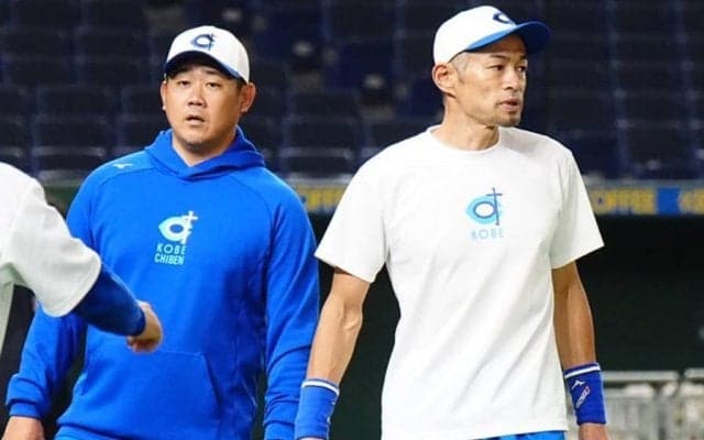 イチローが「9番・投手」、松坂大輔が「4番・遊撃」　女子高校選抜戦、スタメン発表