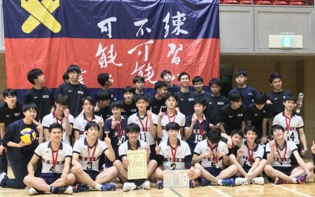 「ゾーンに入った」主将が劣勢跳ね返す　慶応、６年ぶり第１代表　神奈川県大会／春高バレー