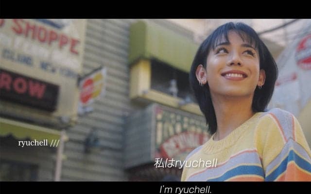 「RESPECT IS KNOWING／尊重は知ることからつくられる」SIW2022 メッセージムービー公開