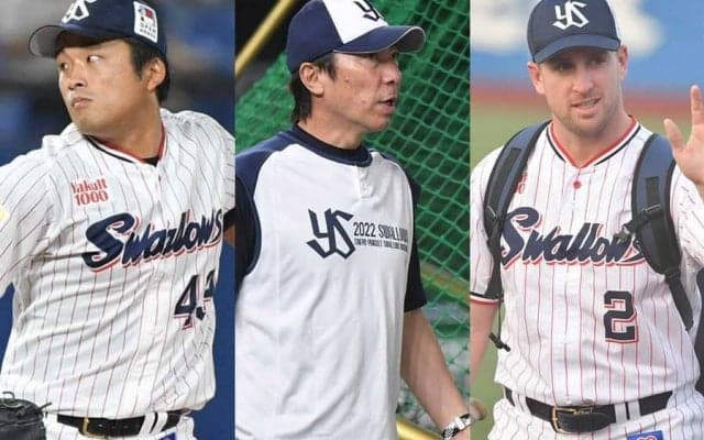 充実戦力も…日本一連覇逃したヤクルト　韓国で成功の左腕は未勝利で補強は機能せず