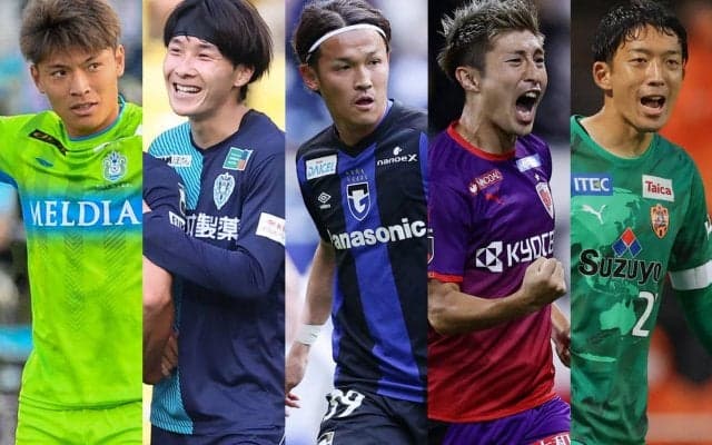 湘南&福岡&G大阪がJ1残留争い生還！ 京都は札幌に救われ薄氷の参入PO行き、清水は打ち合いに敗れ静岡県からJ1が消える