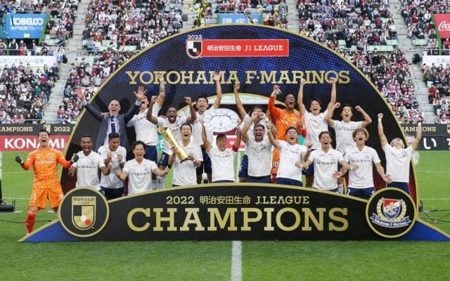 「見ている多くの人々を魅了」横浜FMの3年ぶり5度目のJ1優勝を野々村チェアマンが祝福