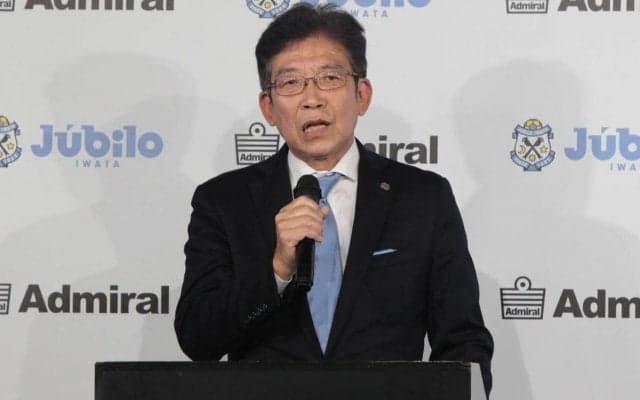 1年でJ2降格の磐田、小野勝社長が辞任…就任後2度最下位で降格