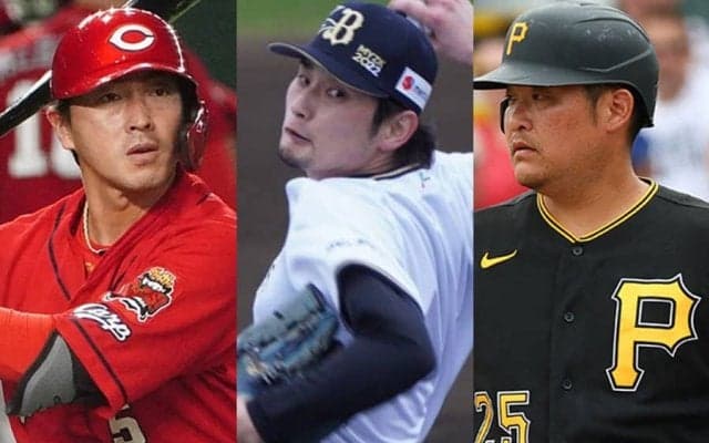 MLBで“事実上の戦力外”、出戻り右腕も3か月で構想外れる…09年ドラフト組に明暗