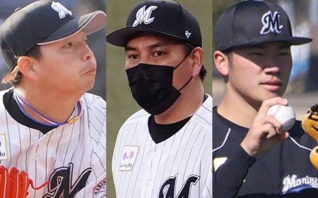 ドラ1左腕は支配下復帰も登板なく引退、片鱗見せた大型右腕　ロッテの“補強”を総括