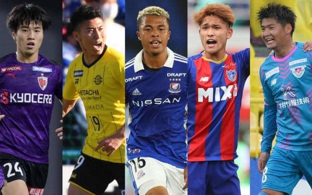 「ベストヤングプレーヤー賞」は誰の手に？ ノミネート17名が発表