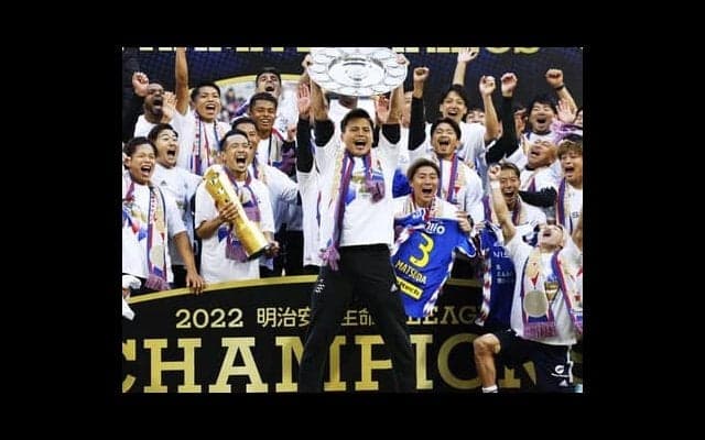 宮市亮、水沼宏太、西村拓真…それぞれの涙に、横浜Ｆ・マリノス優勝の理由があった