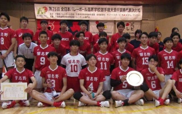 習志野、アクシデントにも柔軟に対応　伝統のブロックで勝利つかむ　千葉県大会／春高バレー