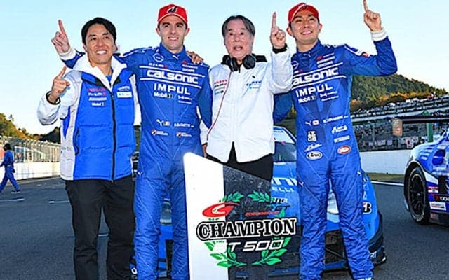 【スーパーGT】インパルがニッサンZデビューイヤーで戴冠　各メーカーの開発競争激化か