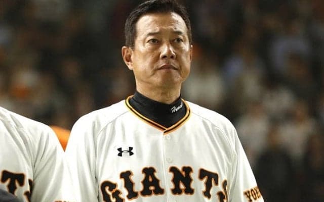 原巨人 侍ジャパン強化試合の裏で減俸確実となった「選手の名前」
