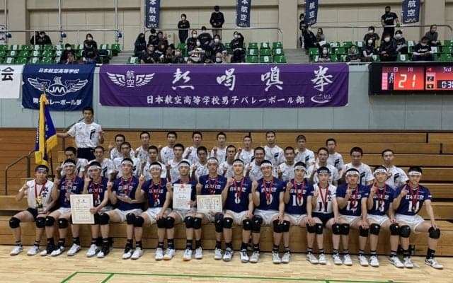 男女ともに日本航空が優勝【春高2023山梨県予選】