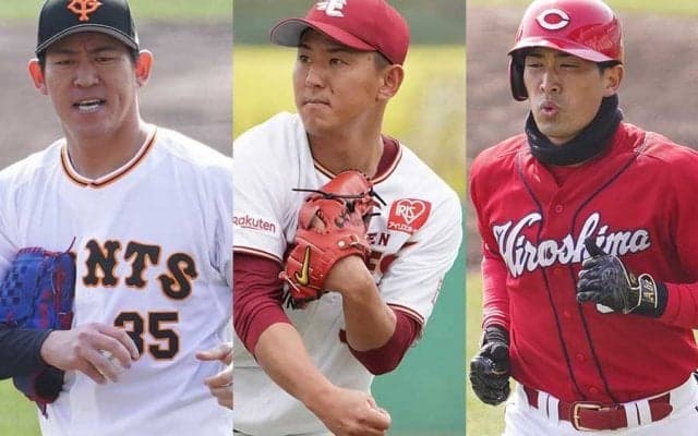 広島安部が井納から中前打、楽天福井は3者凡退　“ドラ1”のトライアウトの結果は？