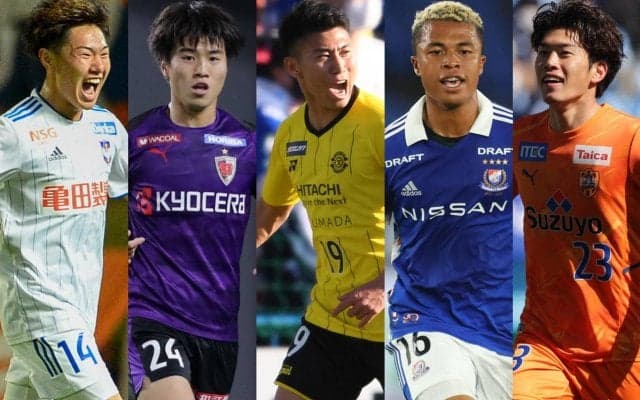 欧州遠征に臨むU-21日本代表が発表！ ベストヤングプレーヤー賞の細谷真大や海外組2名が招集《欧州遠征》