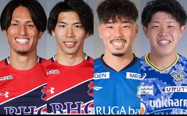 【Jリーグ出場停止情報】残り2試合のJ3リーグ、4選手が累積警告で週末欠場