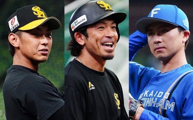 意外にもタイトル未獲得の選手たち　通算1831安打でも届かず…日本一支えた右腕も