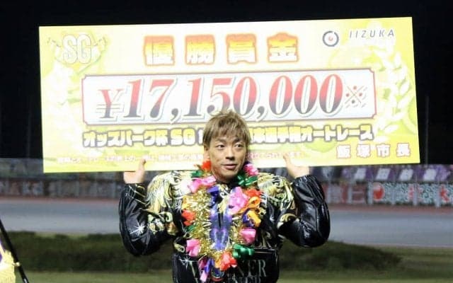 『森泉宏一の実況天国』Vol.84