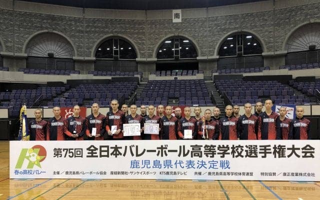 男子は川内商工、女子は鹿児島実が優勝【春高2023鹿児島県予選】