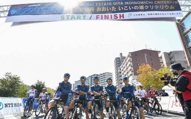 おおいたいこいの道クリテリウム2022