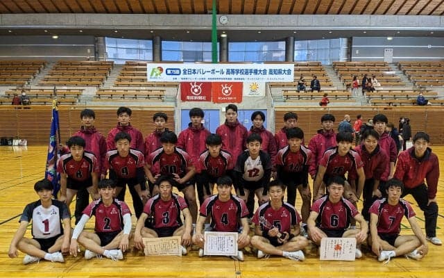 男子は高知、女子は明徳義塾が優勝【春高2023高知県予選】