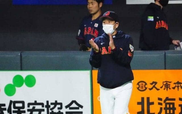 栗山ジャパンが初陣から4連勝　佐々木朗希が4回無失点デビュー…WBCへ視界良好