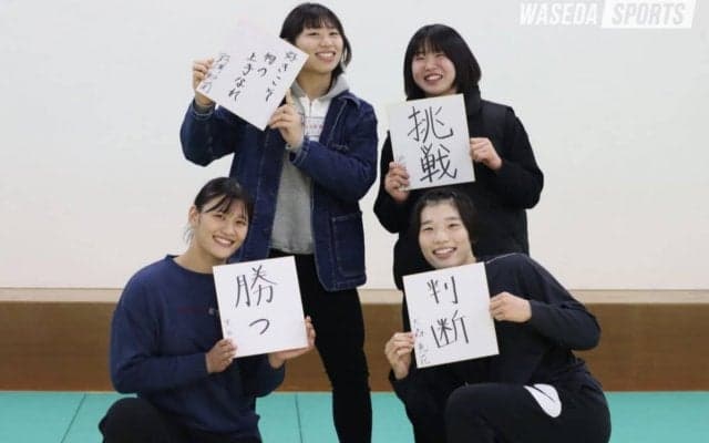 早慶戦直前特集　第２回　野澤知莉主将×黒田亜紀×池田海実×大森恵花